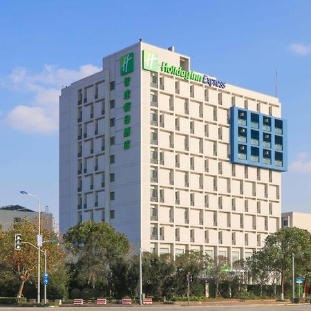 Holiday Inn Express Shanghai Pudong Airport By Ihg Zewnętrze zdjęcie