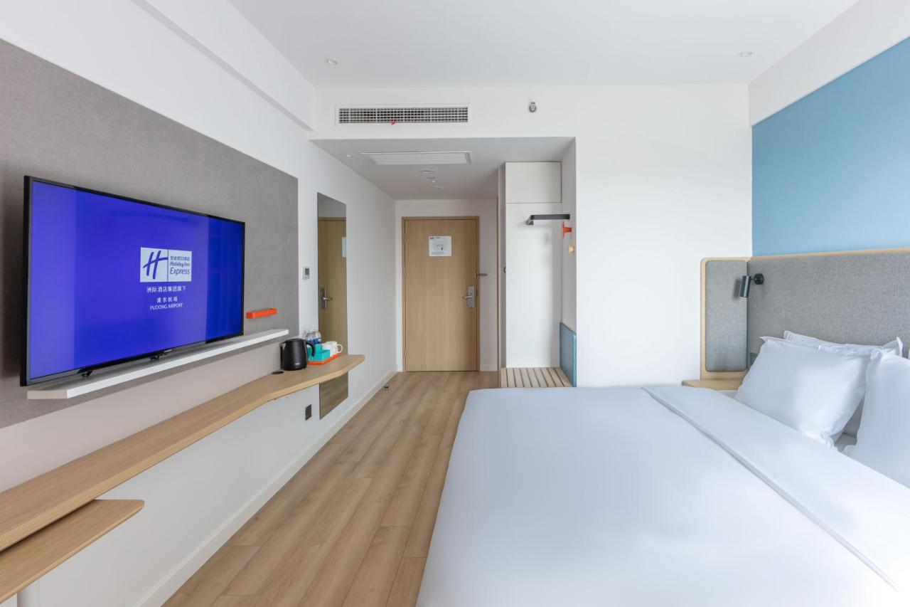 Holiday Inn Express Shanghai Pudong Airport By Ihg Zewnętrze zdjęcie