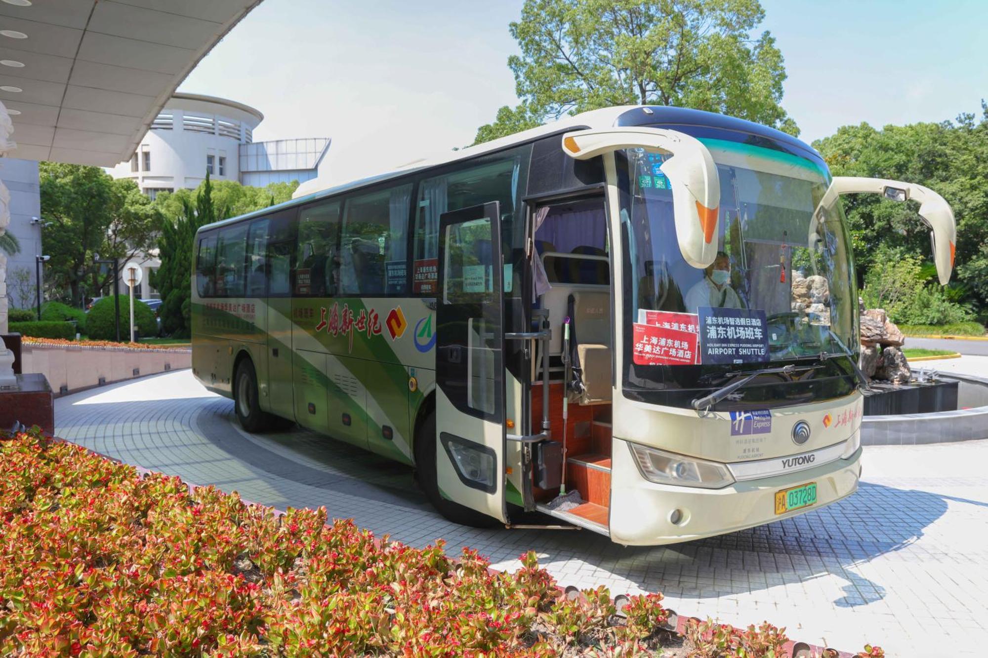 Holiday Inn Express Shanghai Pudong Airport By Ihg Zewnętrze zdjęcie