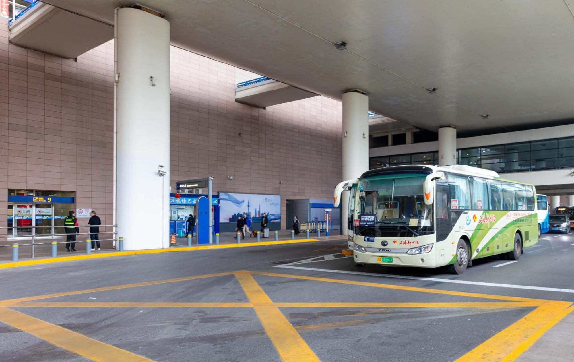 Holiday Inn Express Shanghai Pudong Airport By Ihg Zewnętrze zdjęcie