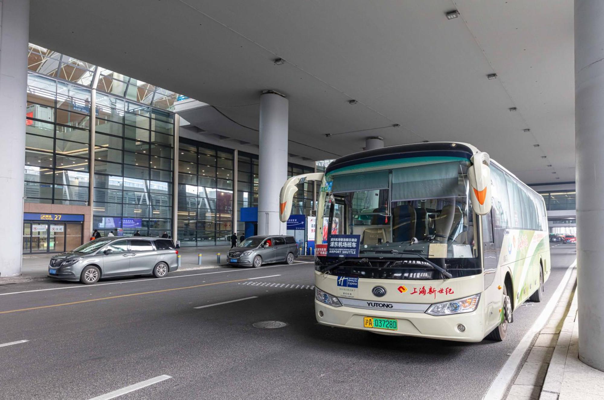 Holiday Inn Express Shanghai Pudong Airport By Ihg Zewnętrze zdjęcie