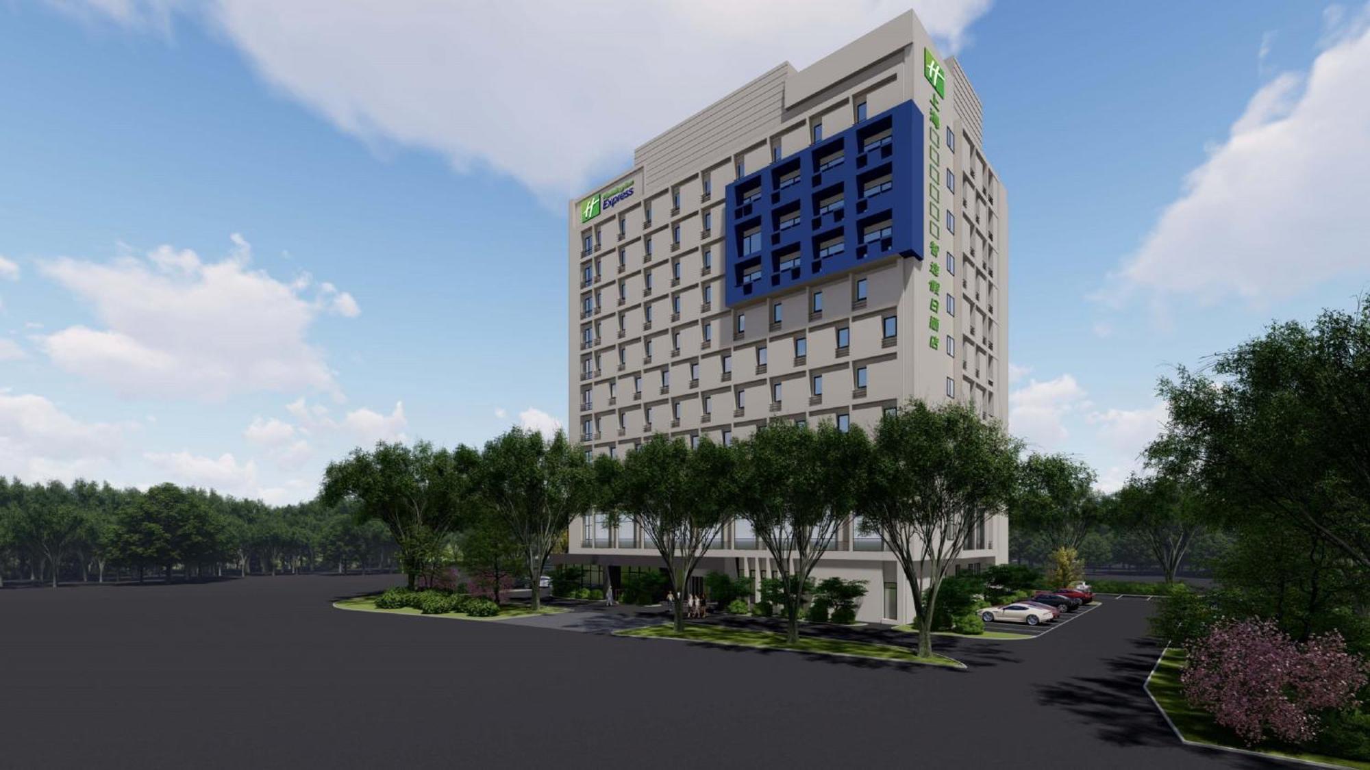 Holiday Inn Express Shanghai Pudong Airport By Ihg Zewnętrze zdjęcie