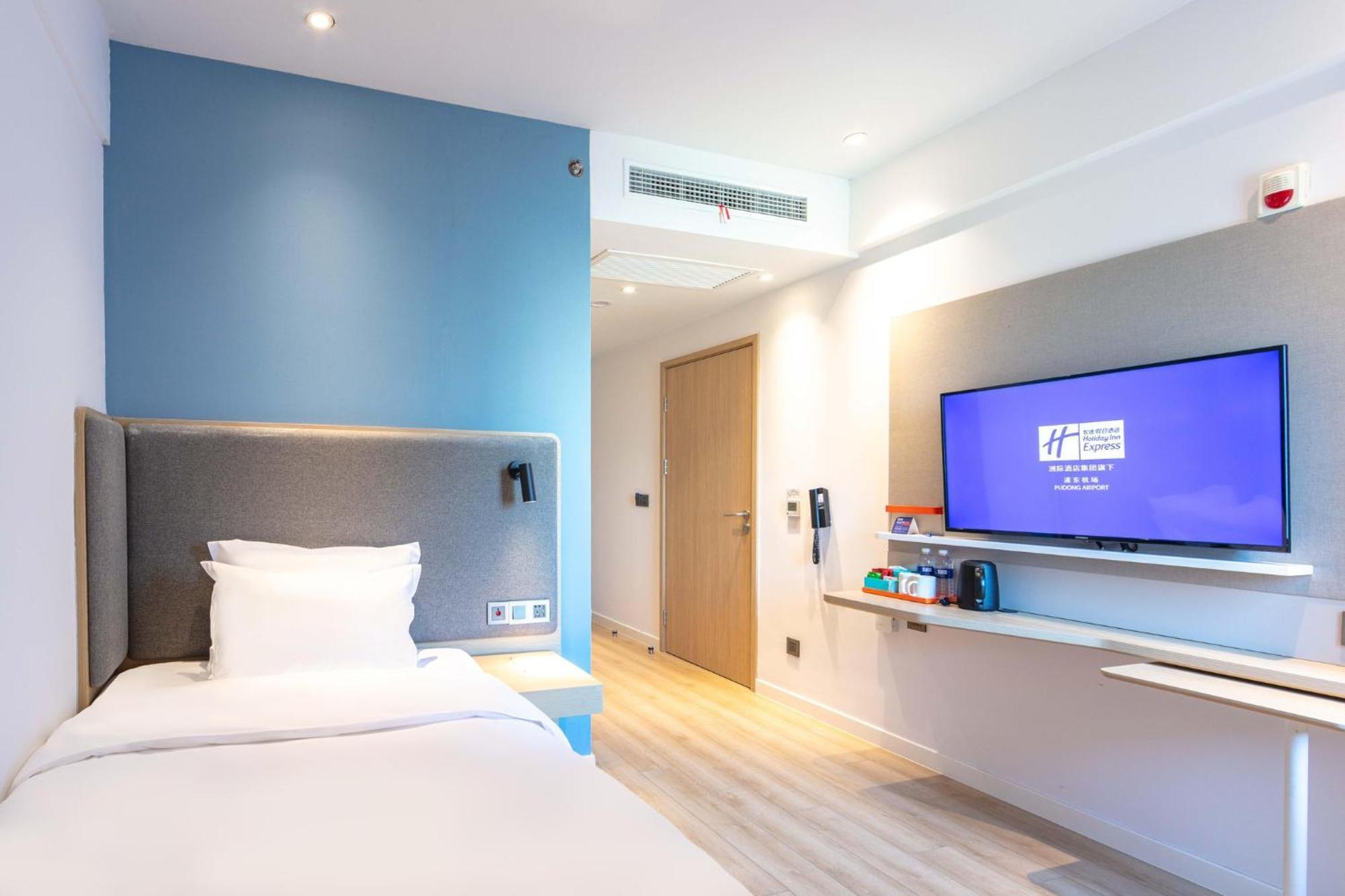 Holiday Inn Express Shanghai Pudong Airport By Ihg Zewnętrze zdjęcie