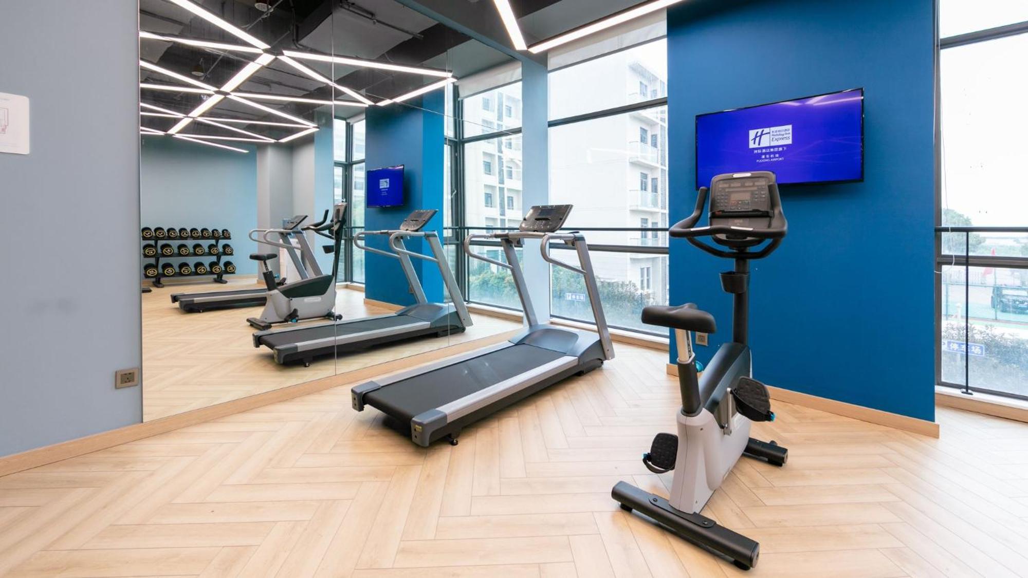 Holiday Inn Express Shanghai Pudong Airport By Ihg Zewnętrze zdjęcie